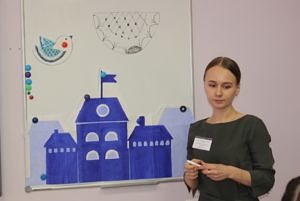 Молодые педагоги - инновационные и талантливые