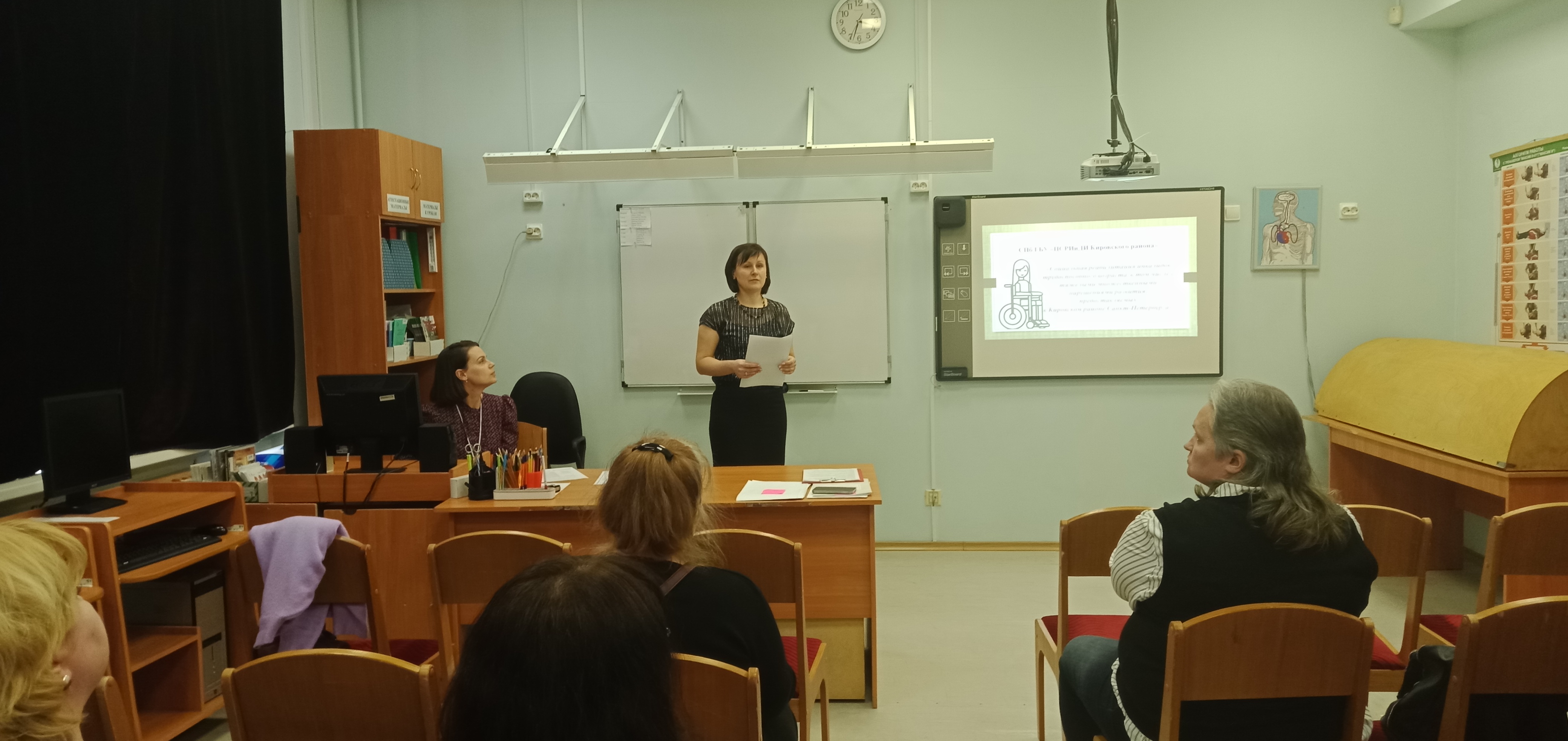Ежегодная городская конференция "Образовательный маршрут выпускника"