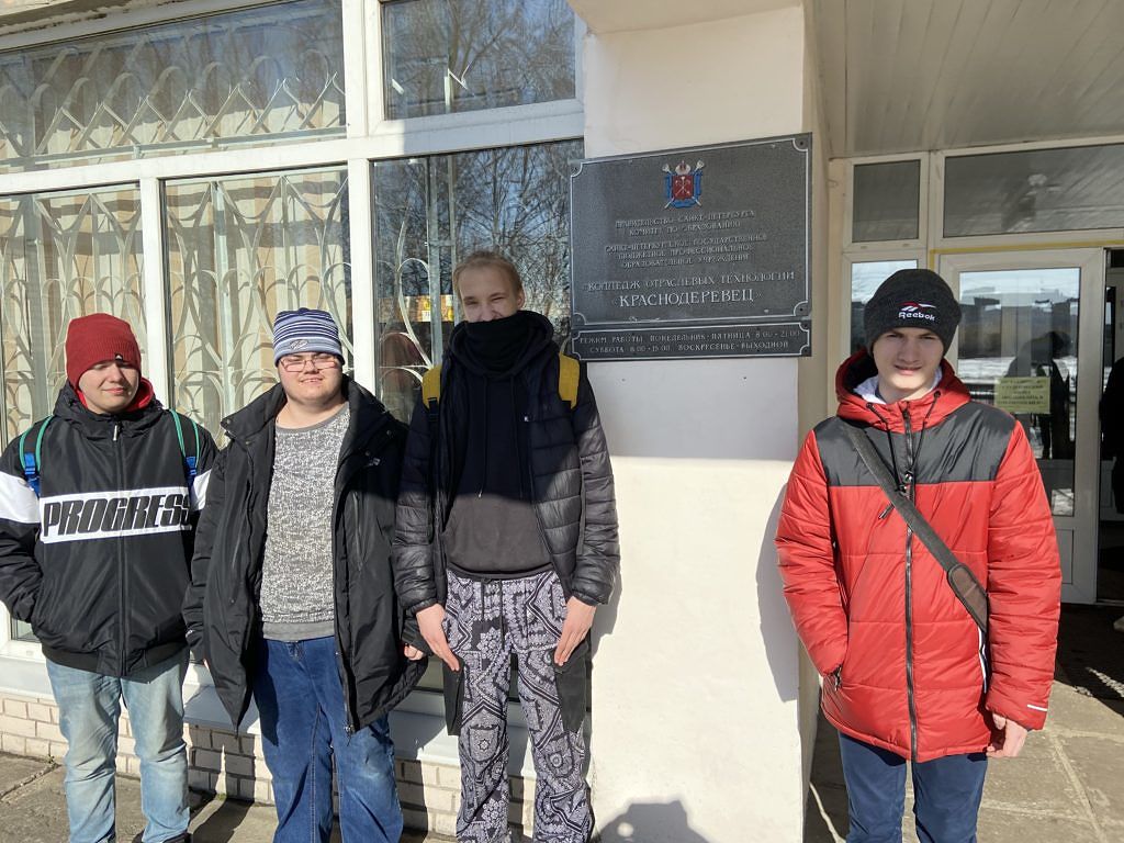 ДЕНЬ ОТКРЫТЫХ ДВЕРЕЙ. КОЛЛЕДЖ «КРАСНОДЕРЕВЕЦ»