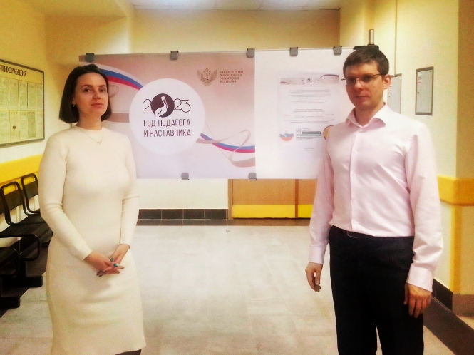 Ежегодная городская конференция "Образовательный маршрут выпускника"
