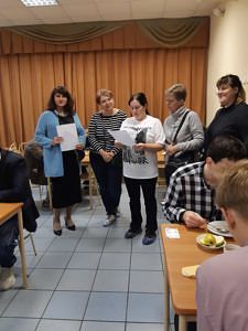 Проверка столовой