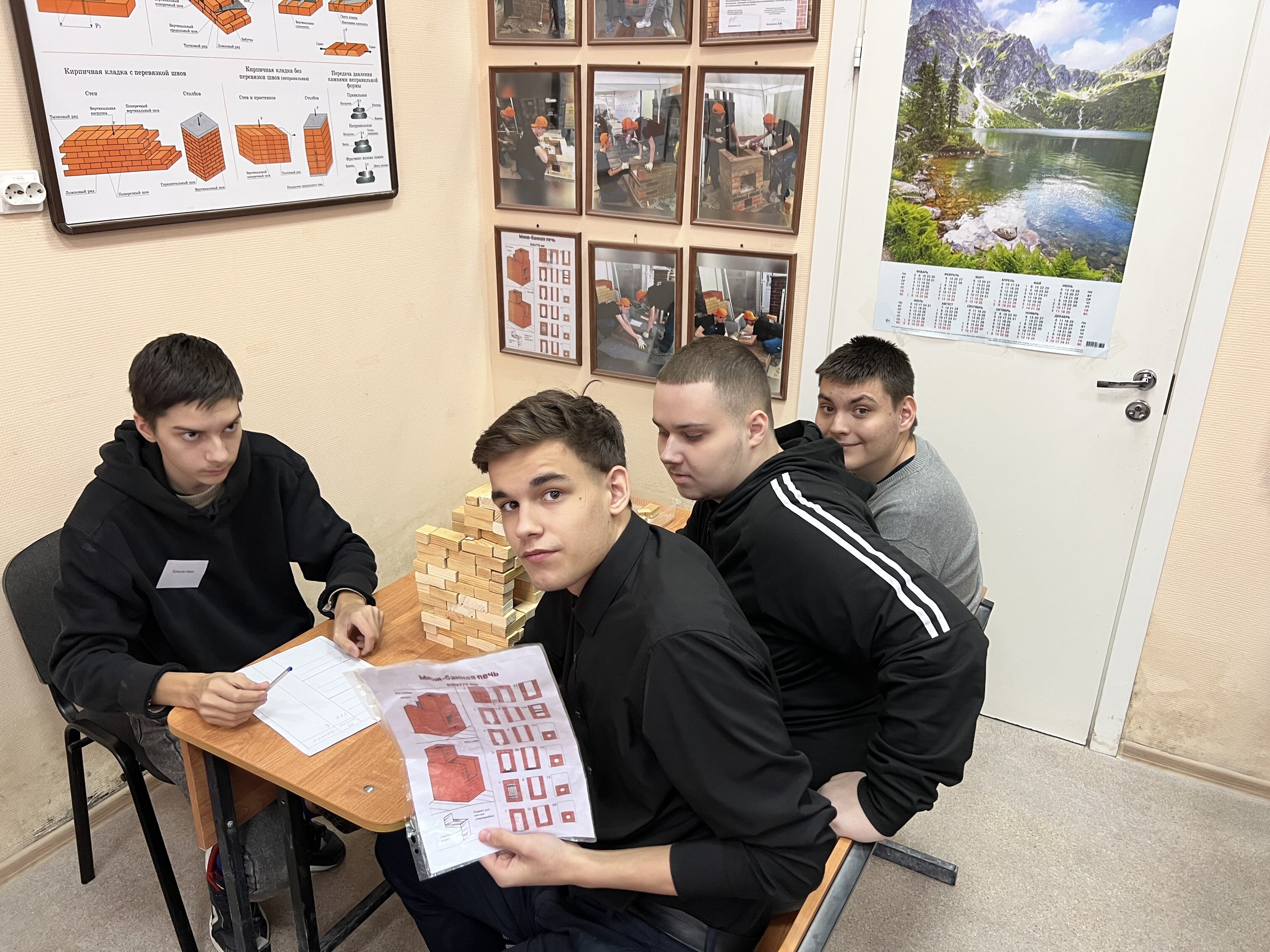 Победа учащихся в конкурсе «Юный печник»