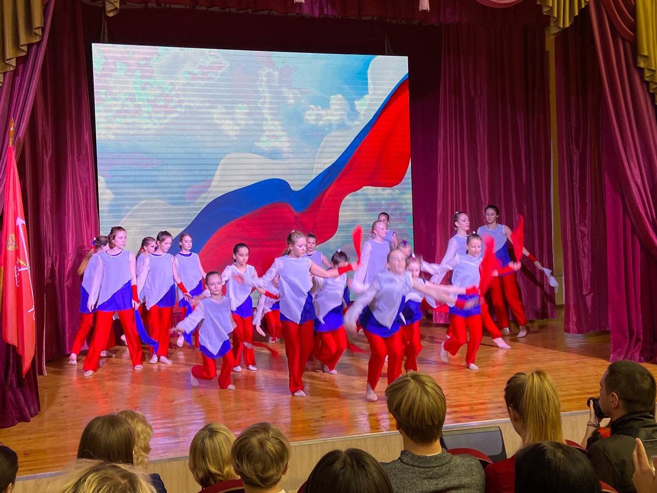 Районная конференция РДДМ «Движения первых»