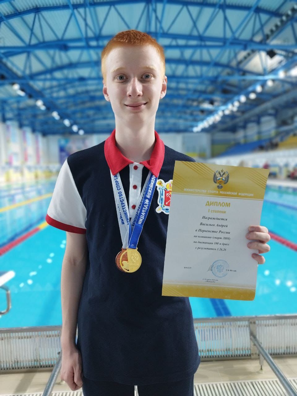 НАШ ЧЕМПИОН РОССИИ