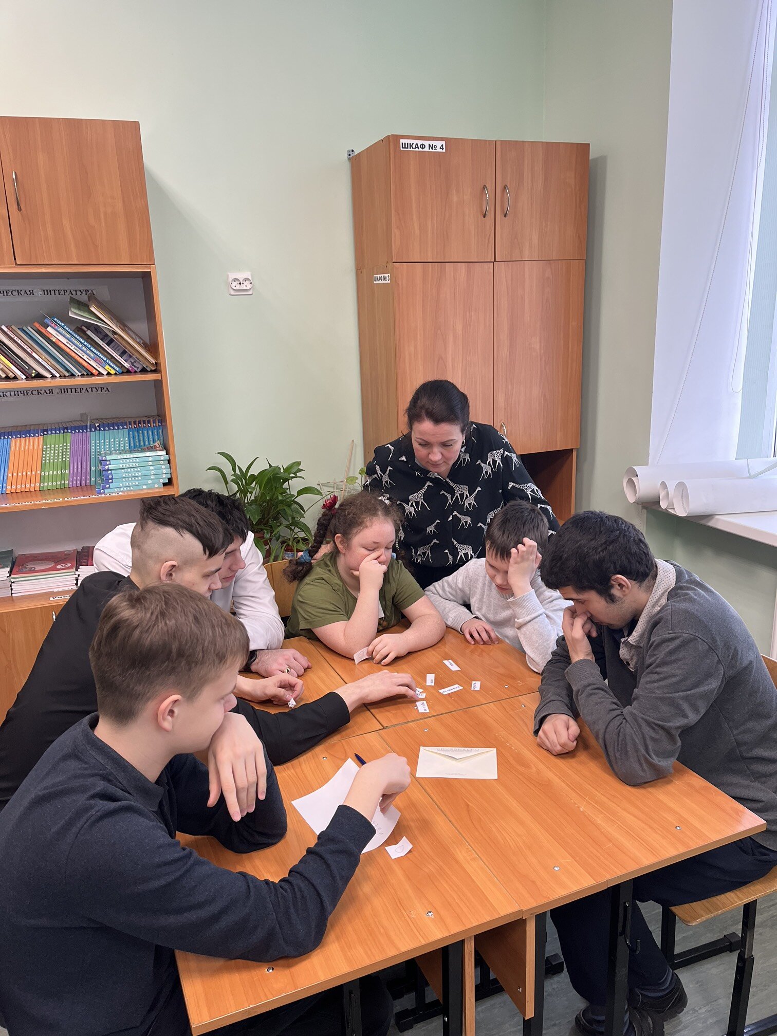 Улыбка природы