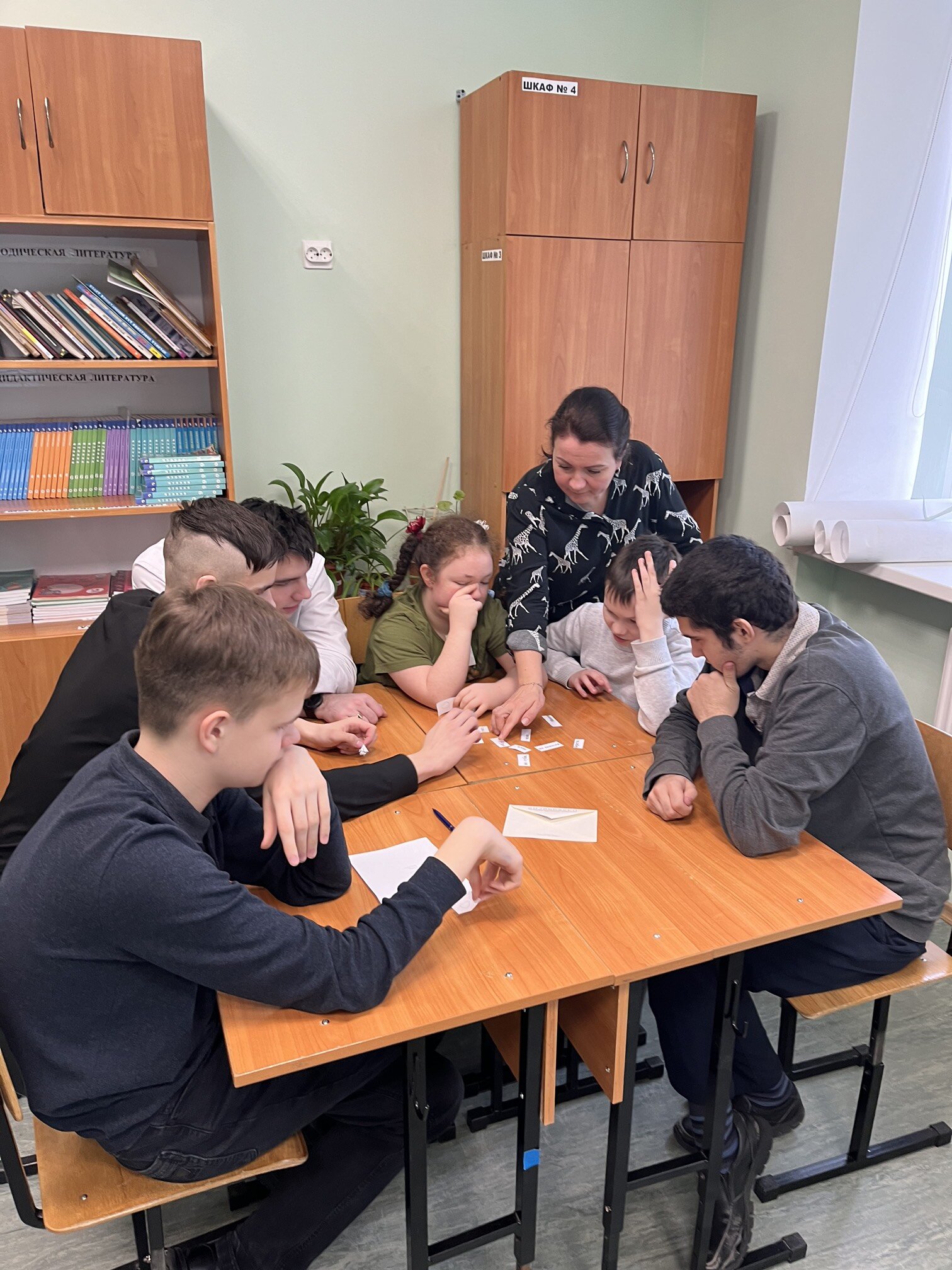 Улыбка природы
