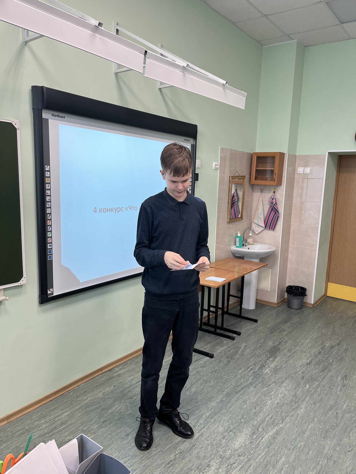Улыбка природы