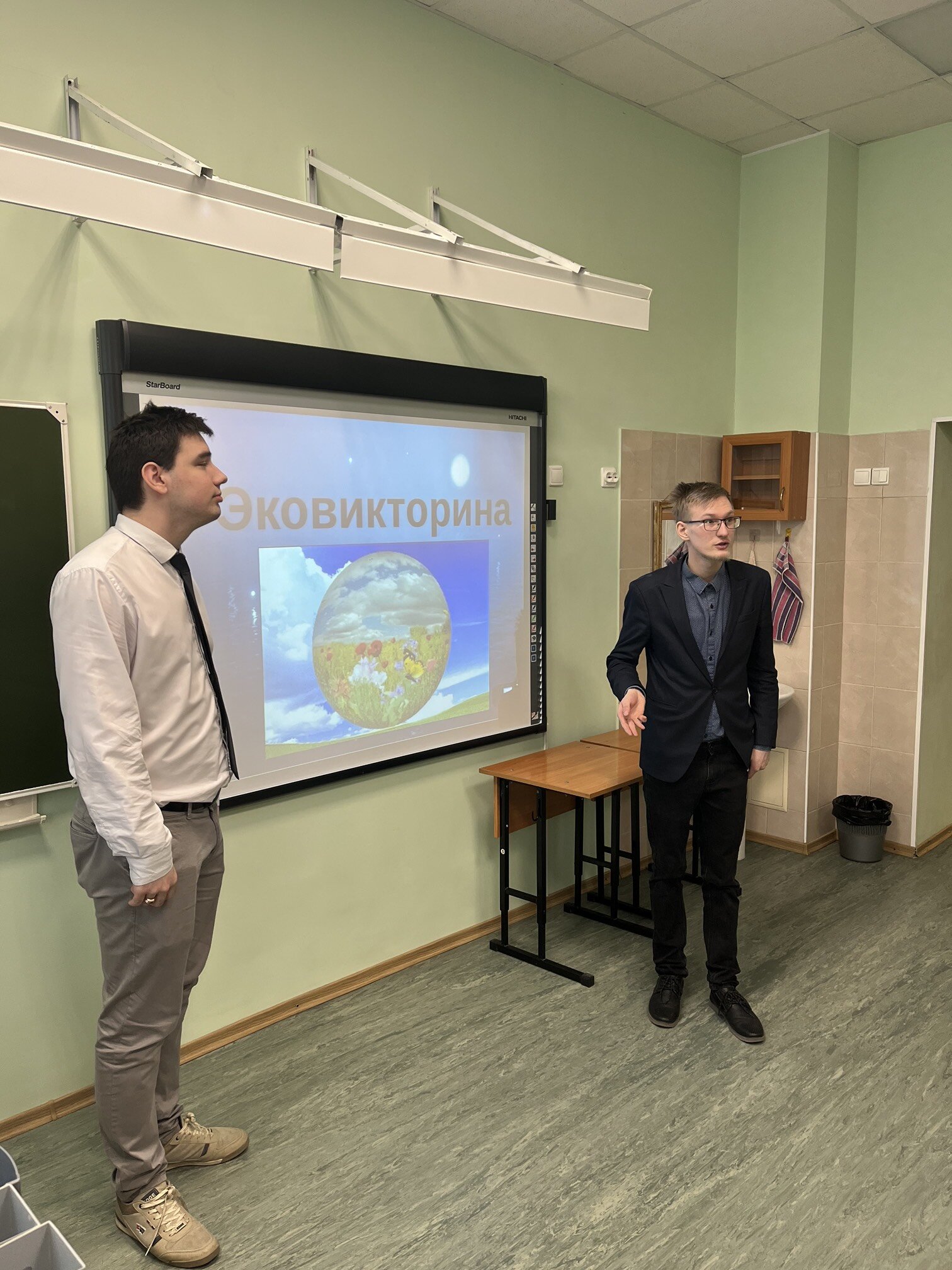 Улыбка природы