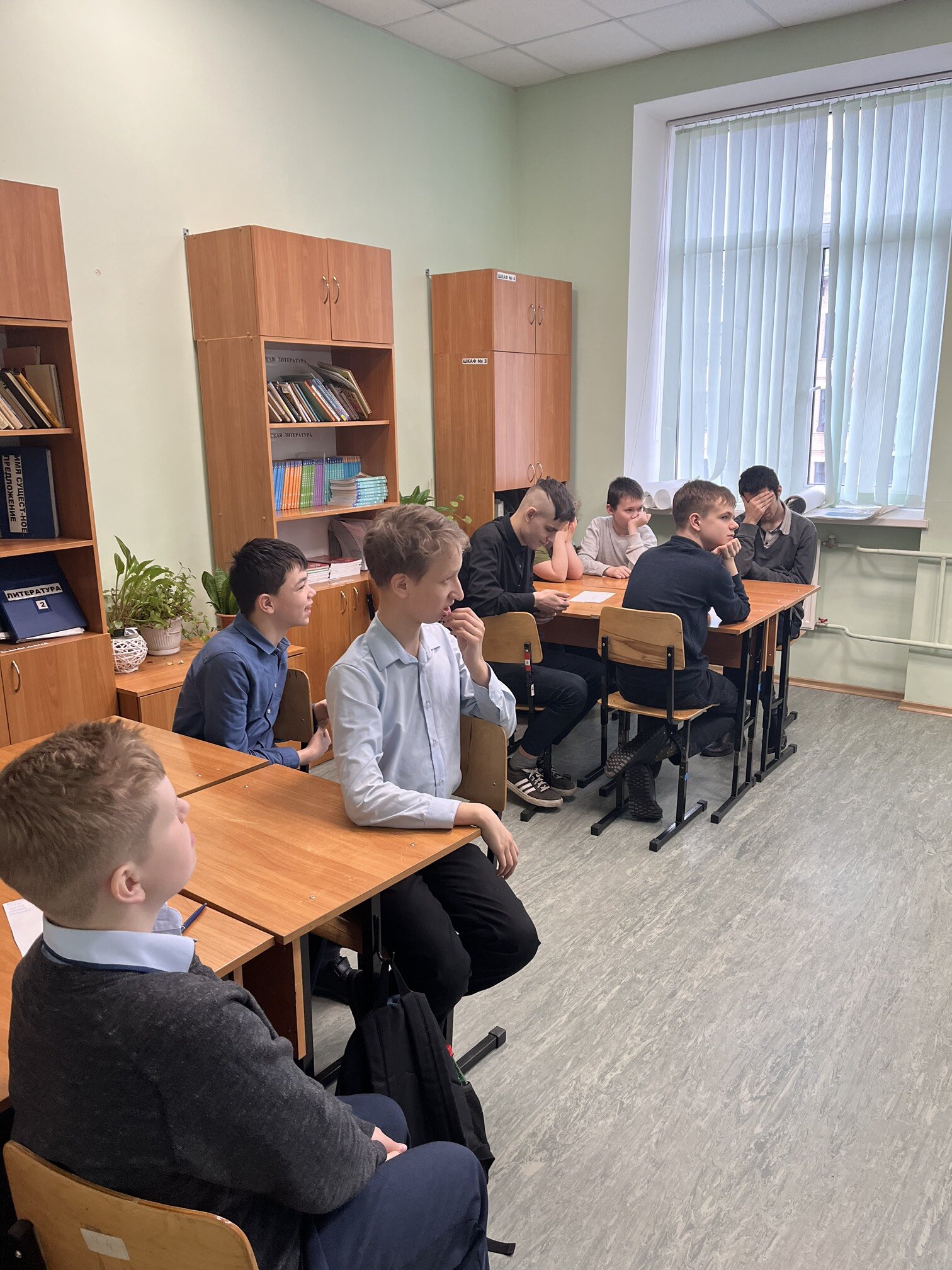 Улыбка природы
