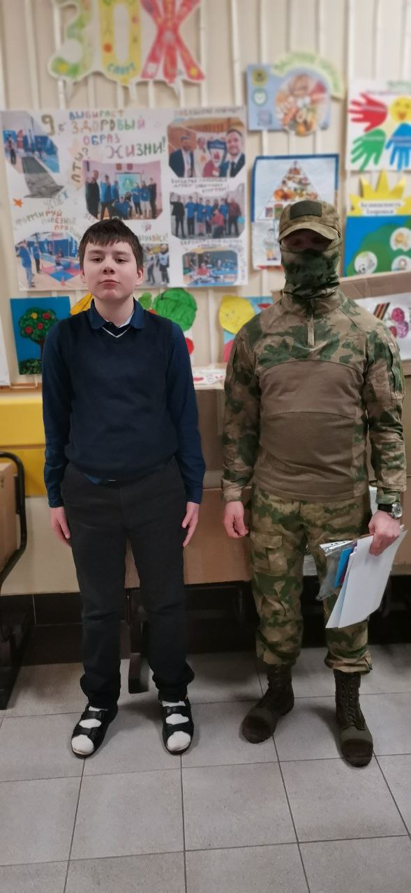Районная волонтерская акция "За Победу"