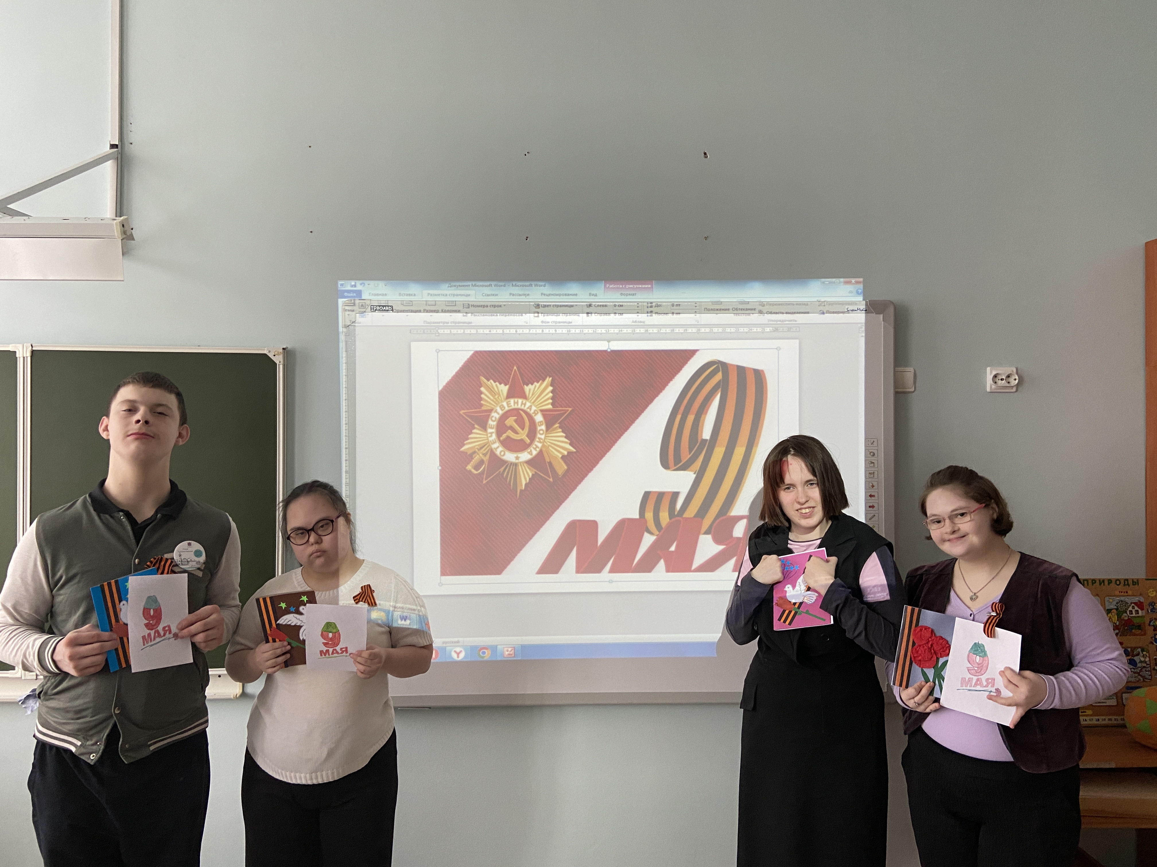 ДоброПочтаПобеды