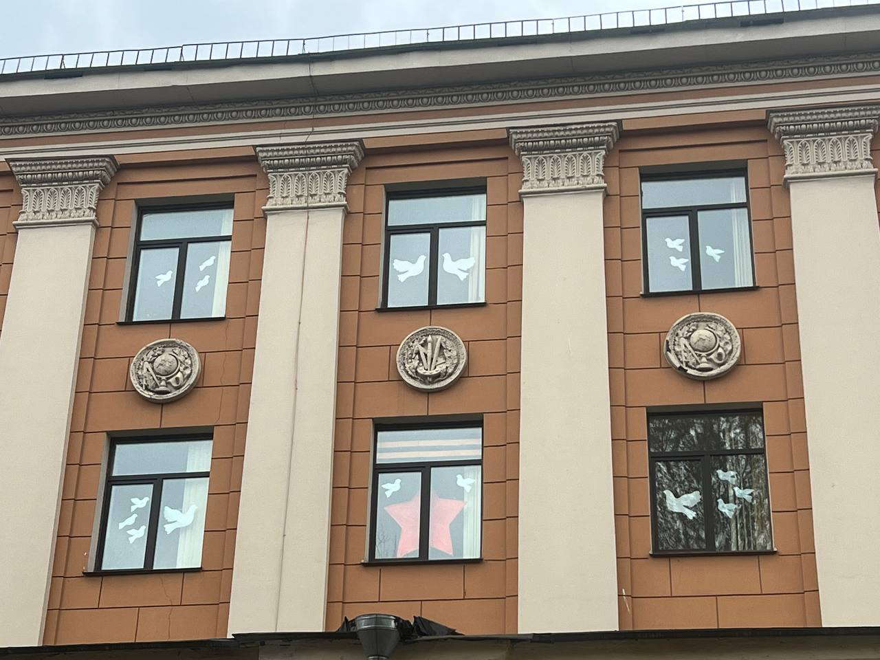 Всероссийские майские акции «Движения Первых» 565 🫶