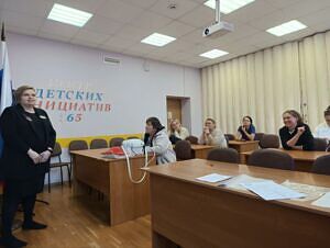 Родительский клуб