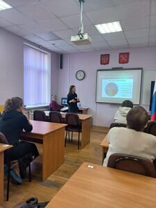 Родительский клуб