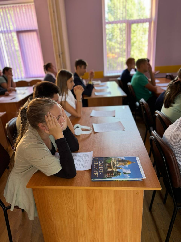 🇷🇺 Городская акция чтения имен жертв блокады «Живые голоса – в память об умолкнувших» 🇷🇺 и внеклассные мероприятия, посвященные Памяти Жертвам Блокады Ленинграда 09.09.2024г
