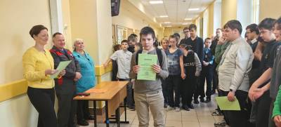 Предметная неделя