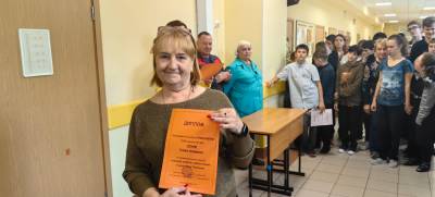 Предметная неделя