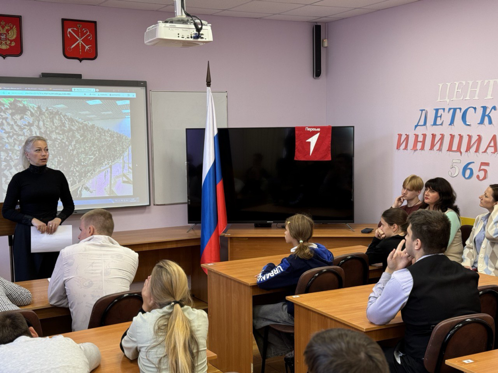 #Двигайтесьснами к Победе!
