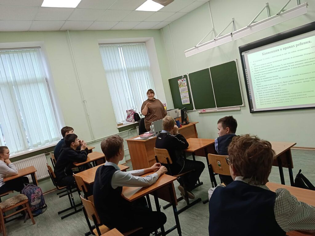 Занятие по правовому воспитанию