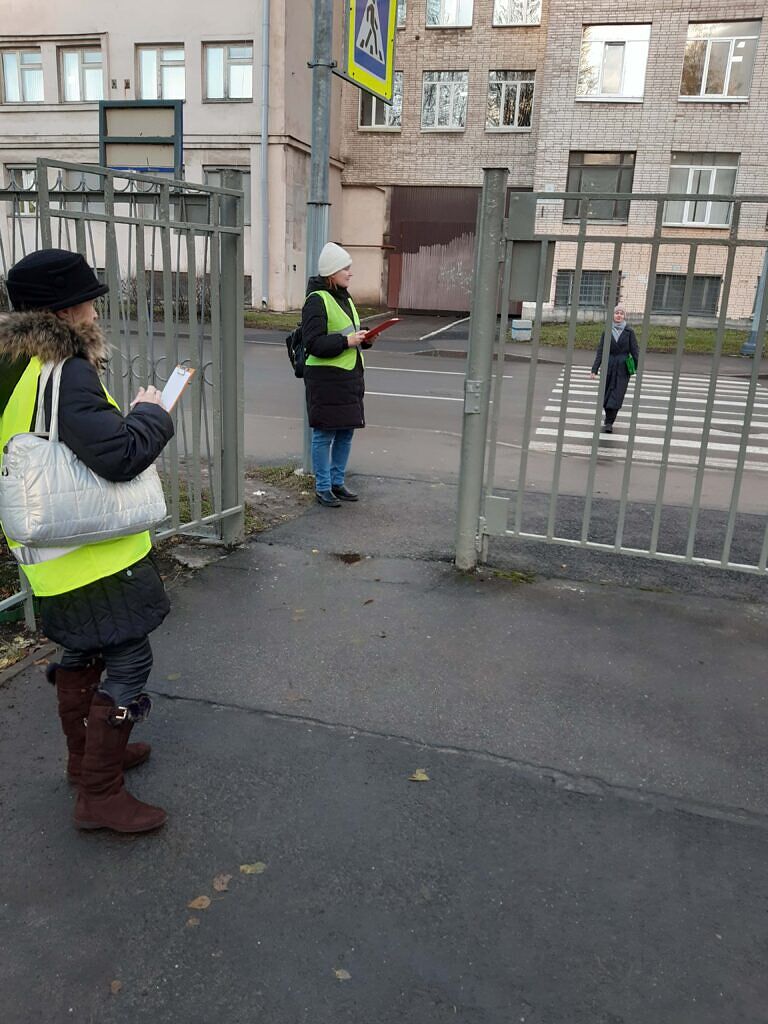 Проверка знаний ПДД