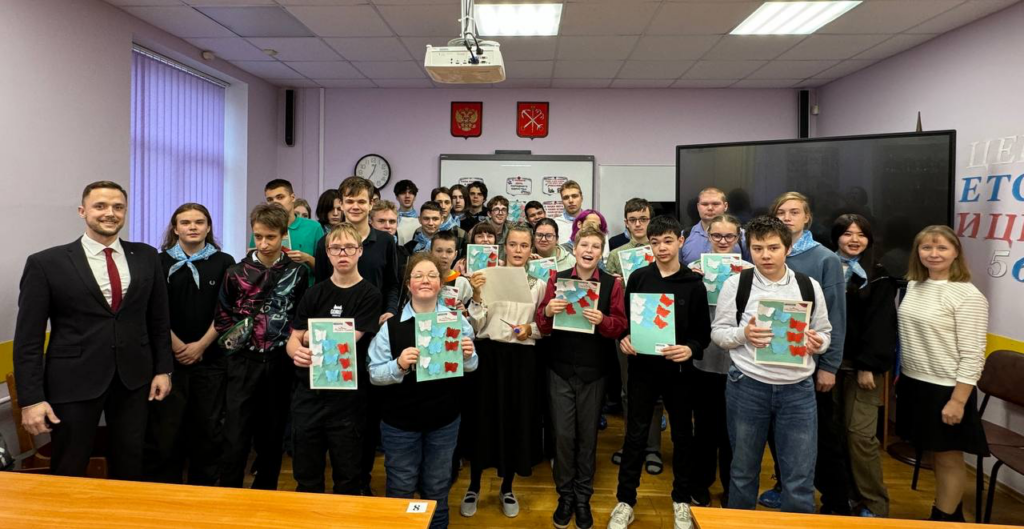 День народного единства в России 🇷🇺