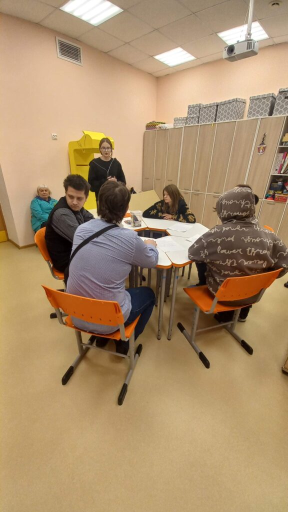 Такой же как ты