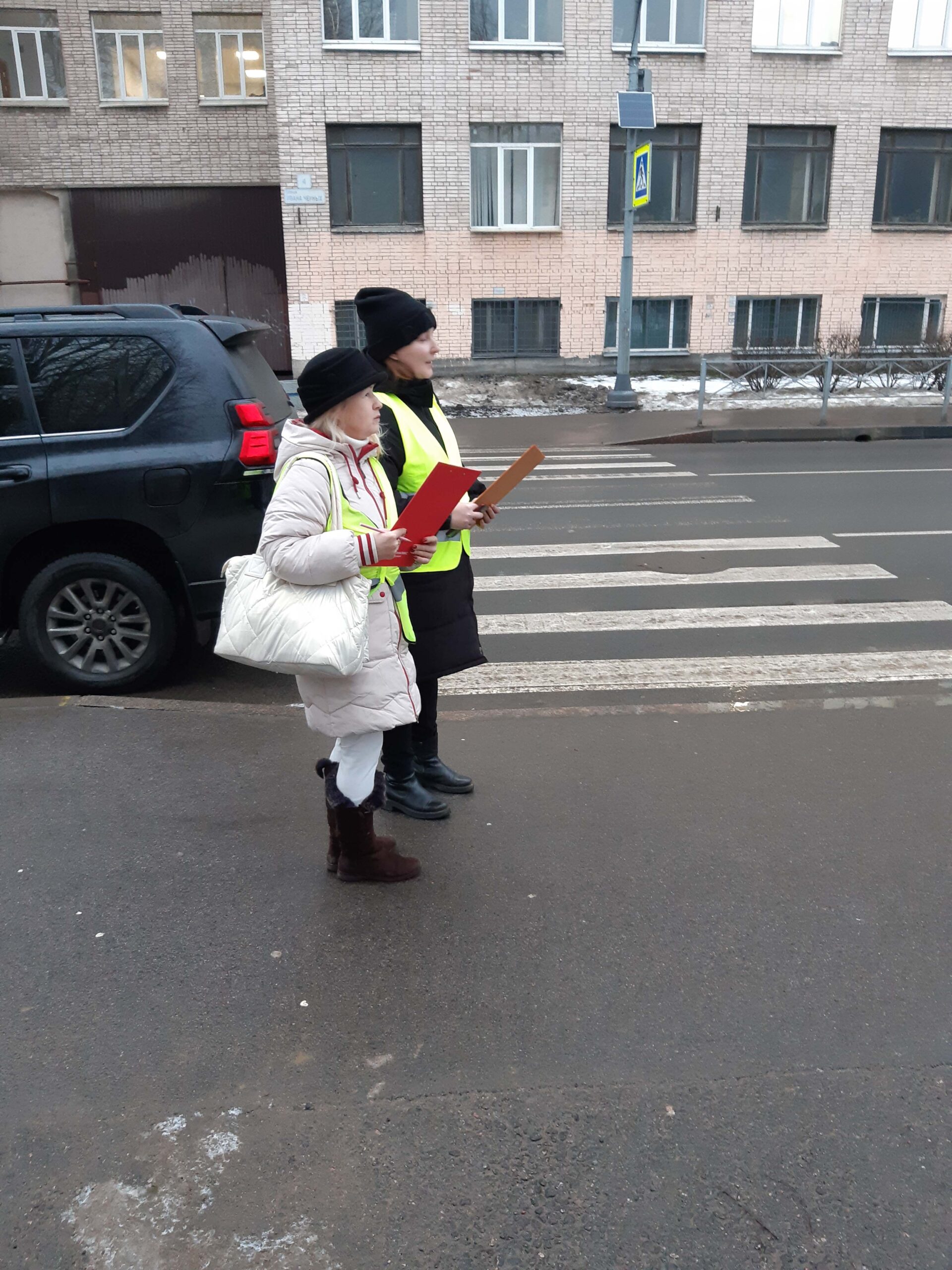 Осторожно, гололёд