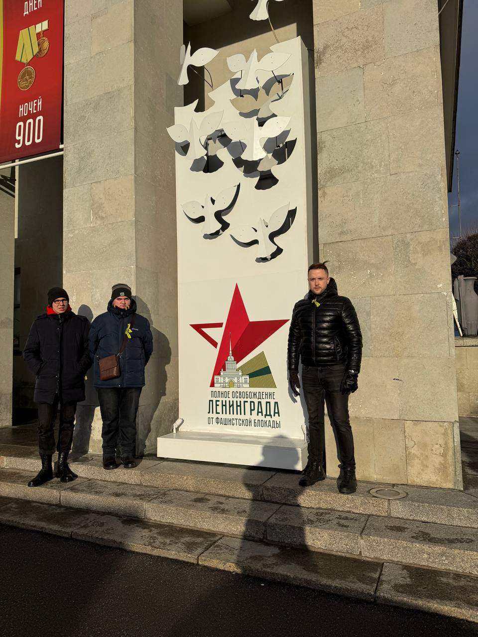 Городская акция памяти «Блокадная парта»