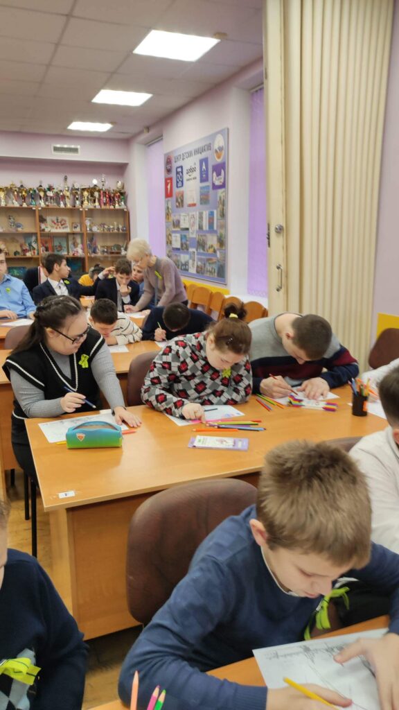 Мероприятие по блокаде