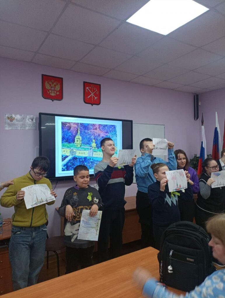 Мероприятие по блокаде