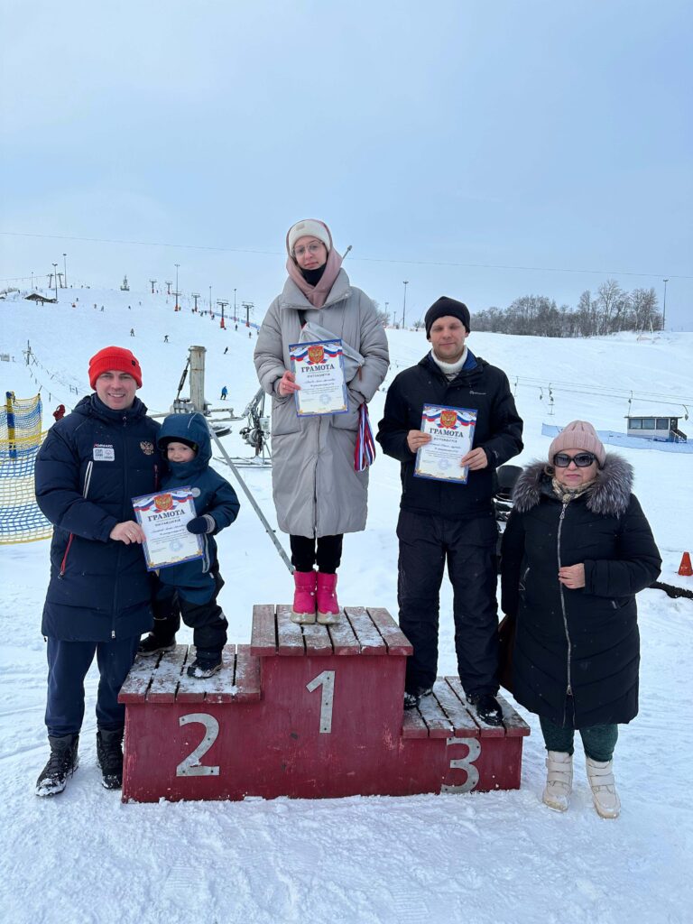 СПАРТАКИАДА ПО ГОРНЫМ ЛЫЖАМ