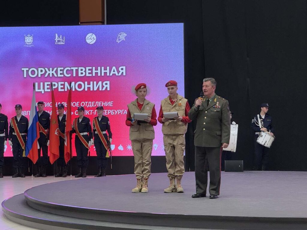 И позывной Струна летит над миром…