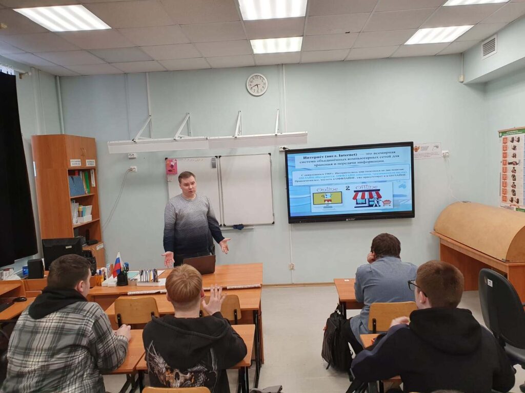 Безопасный интернет - это важно!