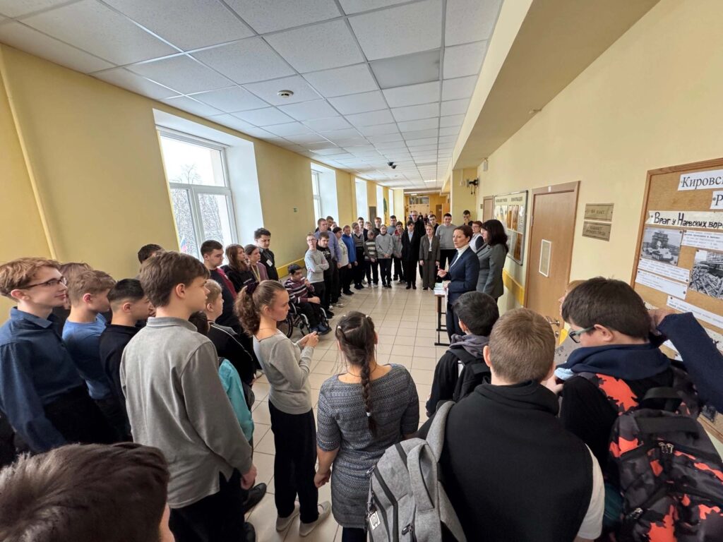 Торжественная линейка