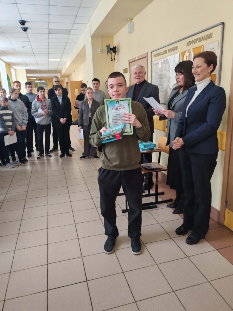 Торжественная линейка