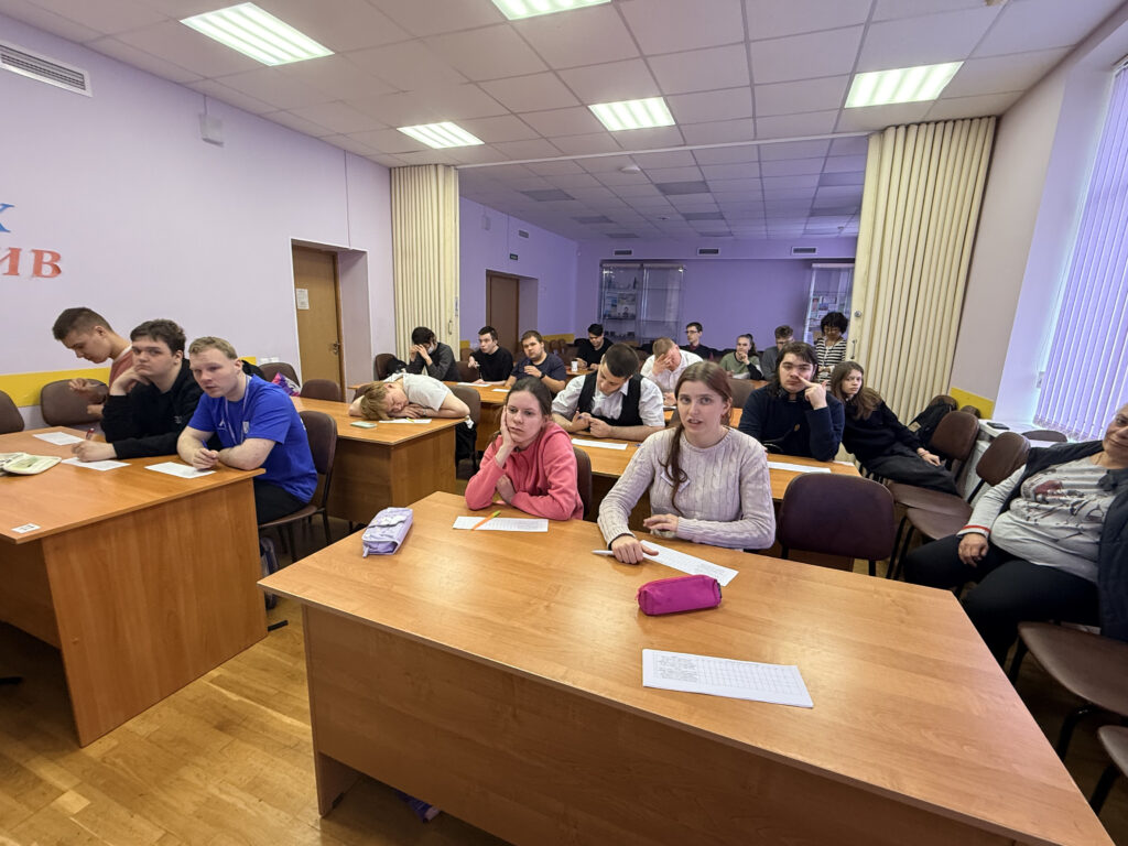 Противодействие коррупции